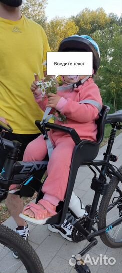 Шлем велосипедный детский