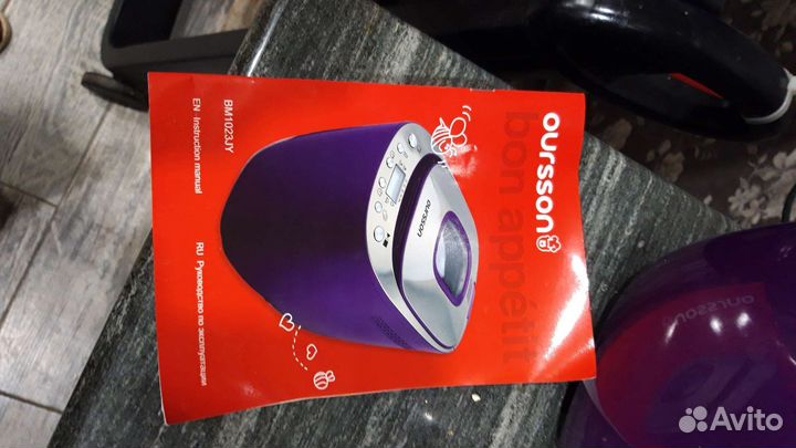 Хлебопечка новая