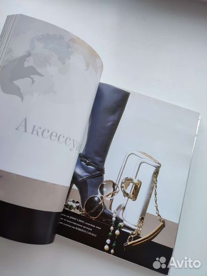 Виктория Бекхэм