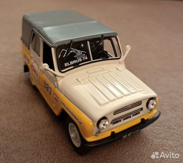 УАЗ 469 Elbrus 74 - DeAgostini