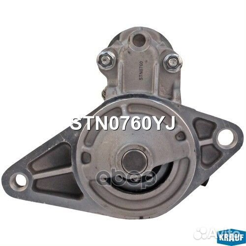 Стартер toyota corolla 92- STN0760YJ Krauf