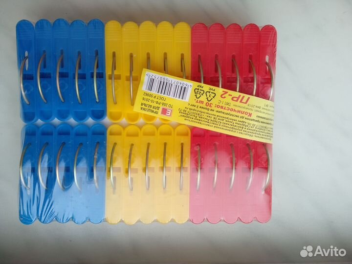 Прищепки для белья