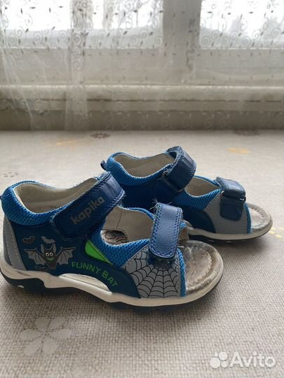 Босоножки Kapika на мальчика