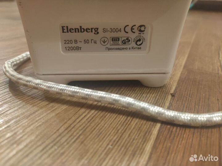 Утюг Elenberg