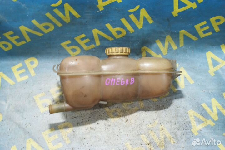 Расширительный бачок Opel omega B