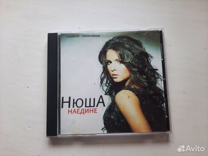 Музыкальные cd диски