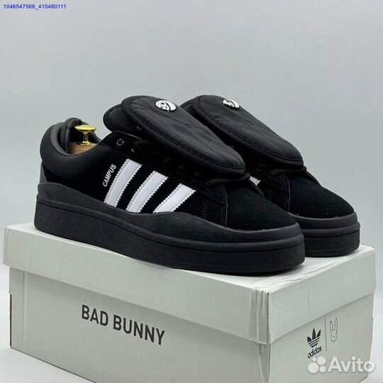 Кроссовки мужские Adidas Bad Bunny Campus