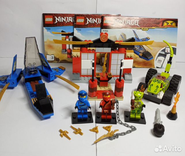 Lego Ninjago Лего 71703 Бой на штормовом истребите