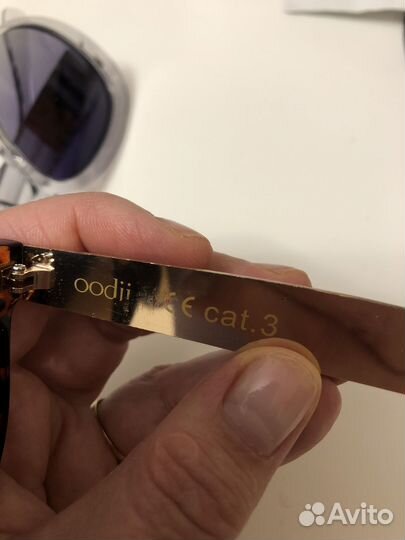 Солнцезащитные очки женские