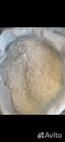 Каменное масло