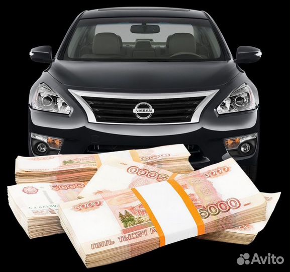 Срочный выкуп авто и мотоциклов в любом состоянии