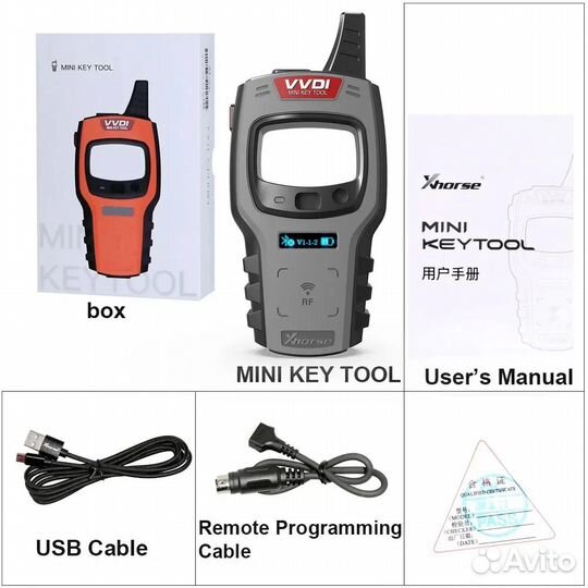 Vvdi mini Key Xhorse ID48 в подарок(365д)