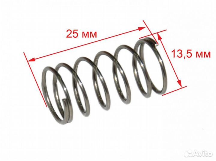 Пружина кнопки мультипекаря redmond RBM-M602