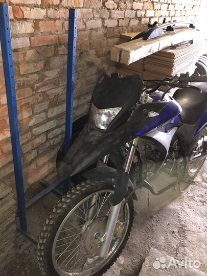 Motoland GS 250