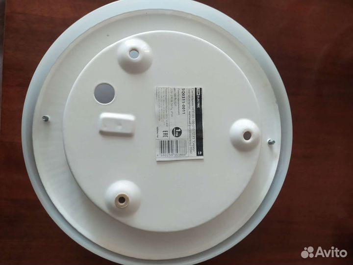 Светильник настенный