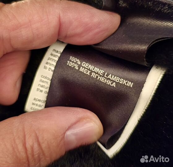 Дубленка натуральная мужская 50 52