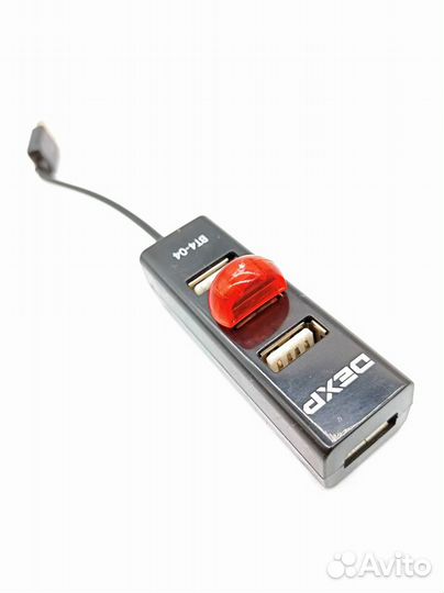 Переходник/card reader/USB-MicroSD/Красный
