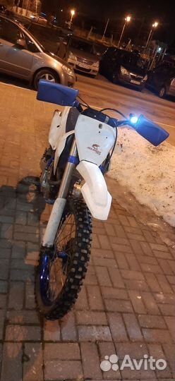 Motoland xt 250 hs