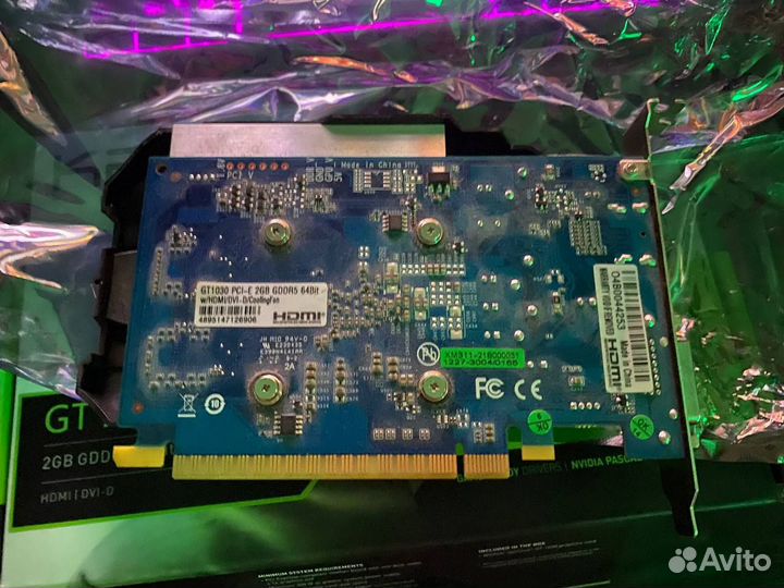 Nvidia geforce gt 1030