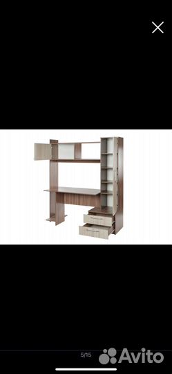 Уголок школьника