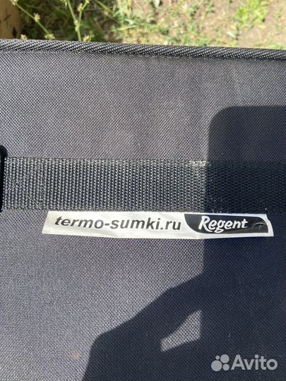 Термо сумка для доставки