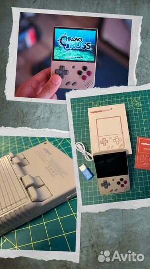 Портативная консоль Miyoo Mini Plus V2