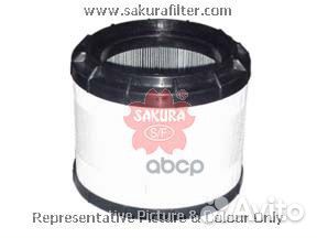 Фильтр гидравлический H8523 Sakura