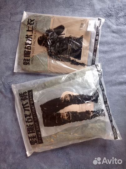 Военное снаряжение