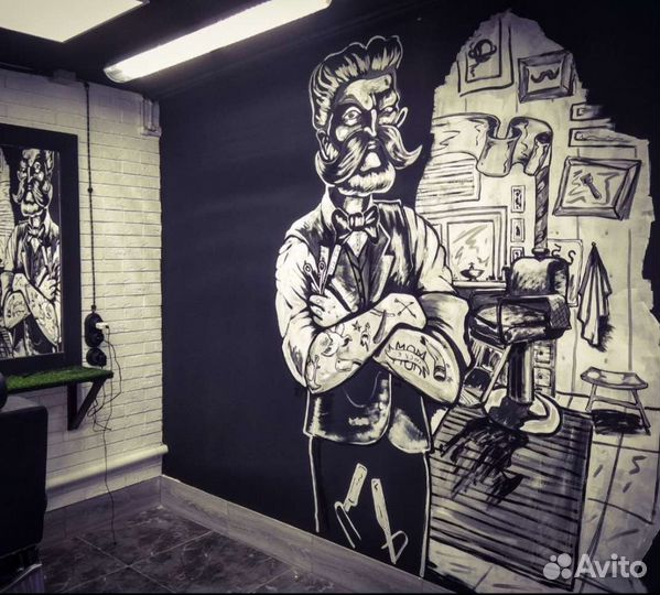 Роспись стен -граффити