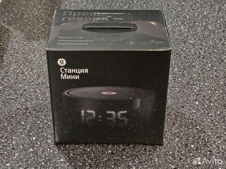 Яндекс станция мини плюс с часами