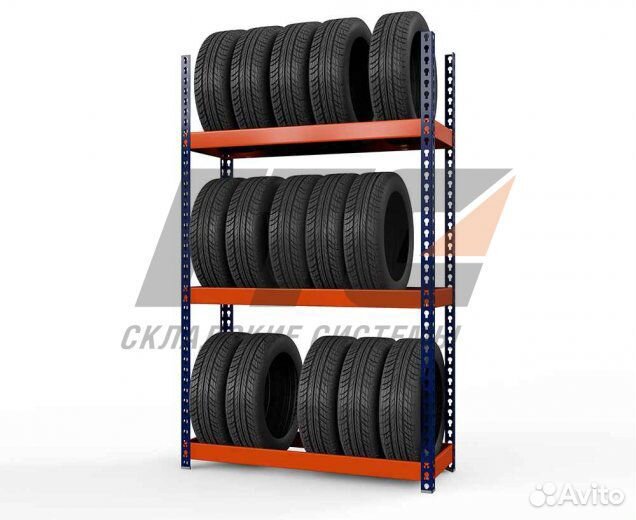 Сезонное Хранение автошин.колес в сборе