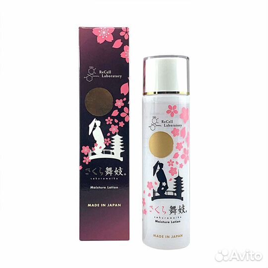 Набор уходовой косметики