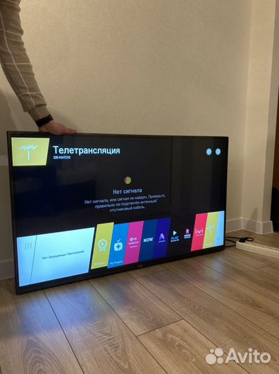 Телевизор LG SMART tv