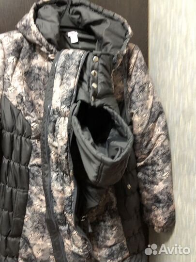 Слингокуртка 3 в 1