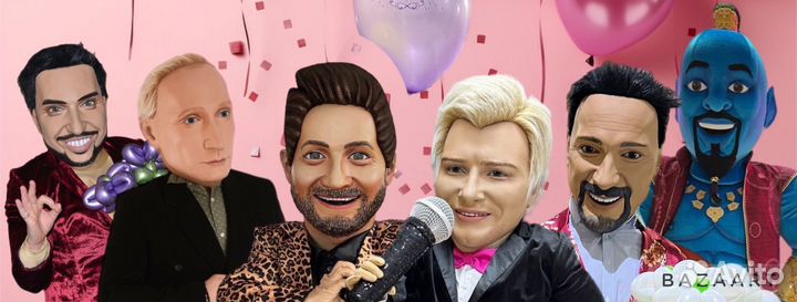 Стас Михайлов, жорик, Пирожков ростовая кукла