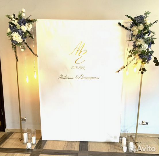 Арка для выездной регистрации