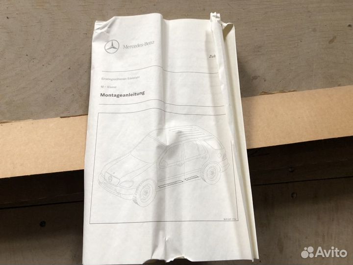 Накладка на порог мерседес W163