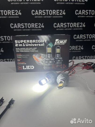 Дхо в поворотники лампы габариты