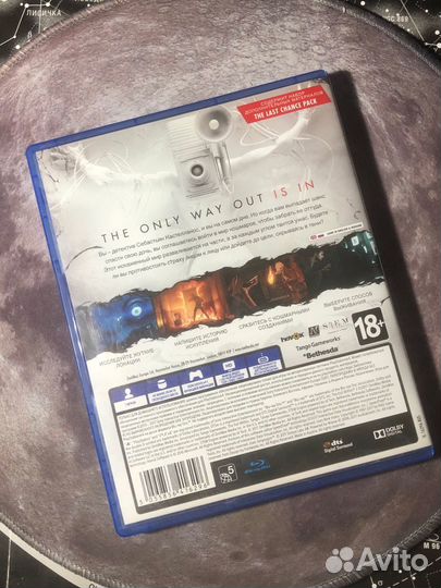 Игра для приставки