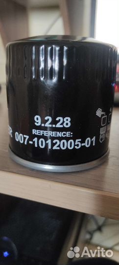 Фильтр масляный TSN 9.2.28