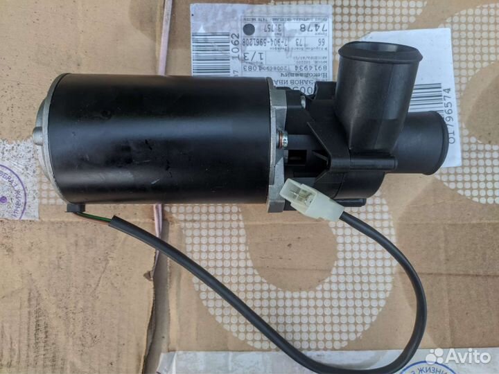 Электропомпа kormas 24V