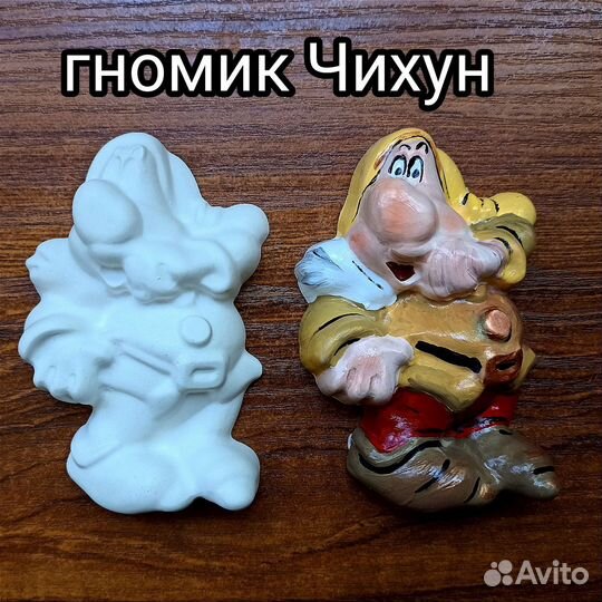 Фигурки для раскрашивания 