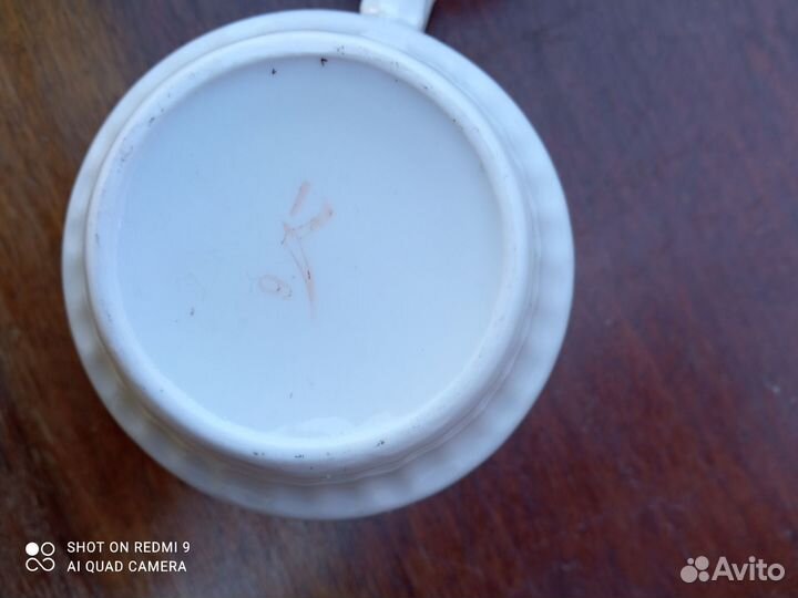 Старые вещи Б/У. Чашки 6 шт