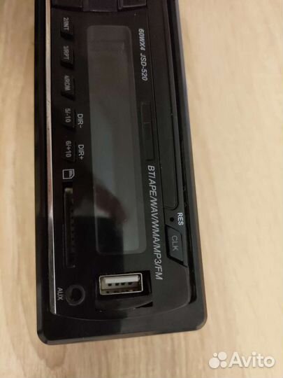 Автомагнитола с блютуз