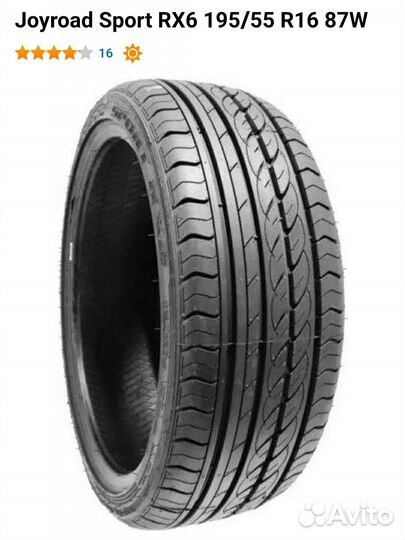 Joyroad Sport RX6 195/55 R16 87W