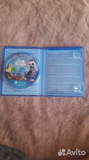 Диски на ps4.Привет сосед 2