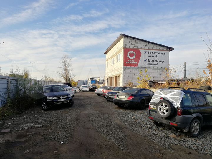 Гараж, 18 м²