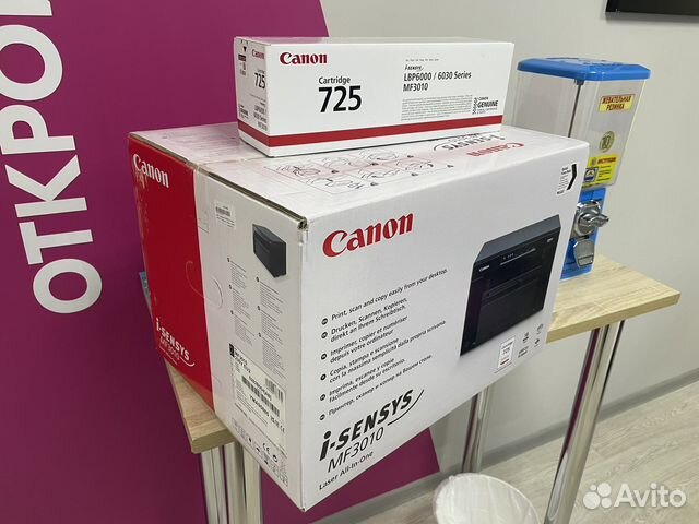 Мфу лазерное Сanon i-Sensys MF3010 + 1 картридж купить в Москве ...