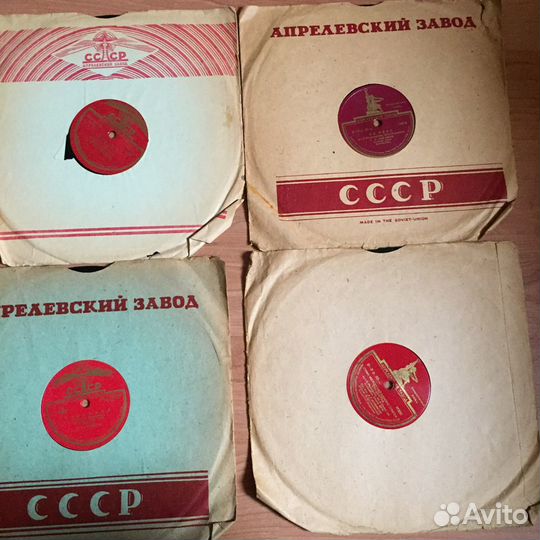 Пластинки для патефона