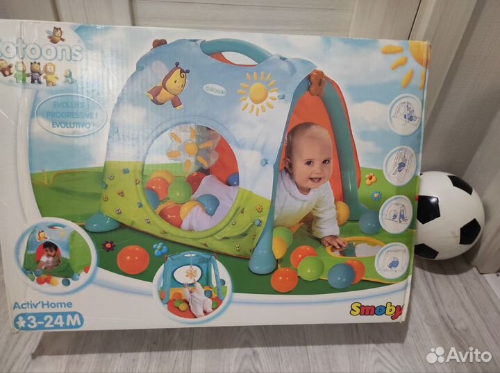 Детский домик Smoby Activ'Home